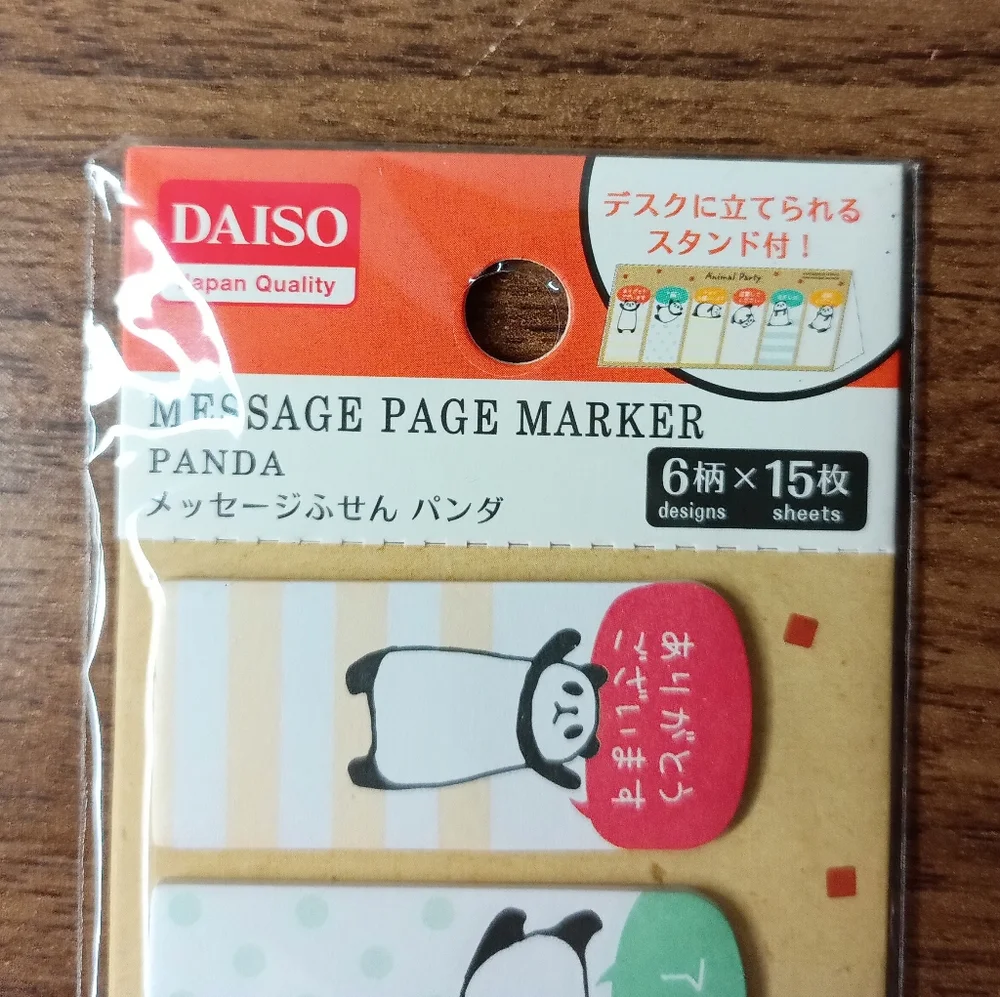 Daiso Message Page Marker Animal Party Panda